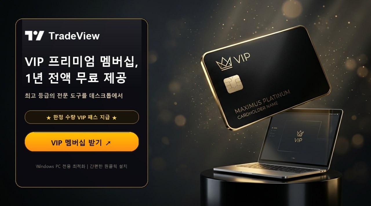 벽돌 마감 단계의 IT 부산 신규 구축 현장